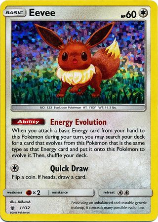 Eevee (11/12) [McDonald's Promos: 2018 Collection] | The Time Vault CA