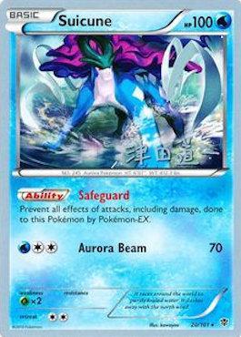 Suicune (20/101) (Crazy Punch - Michikazu Tsuda) [World Championships 2014] | The Time Vault CA