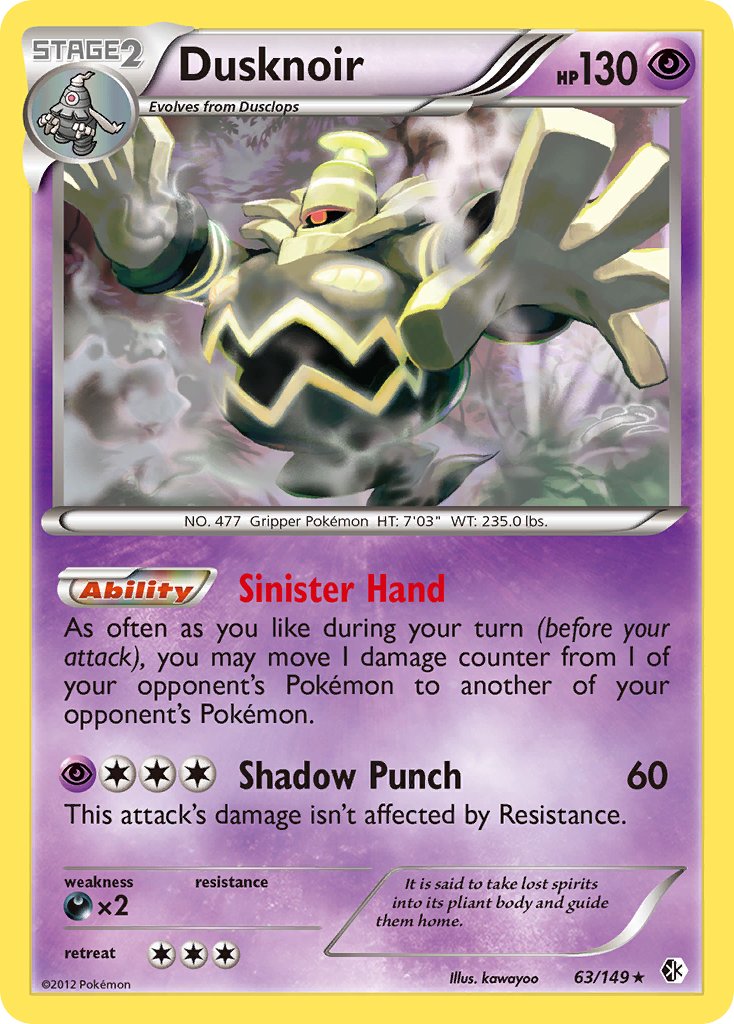 Dusknoir (63/149) (Cosmos Holo) (Blister Exclusive) [Black & White: Boundaries Crossed] | The Time Vault CA