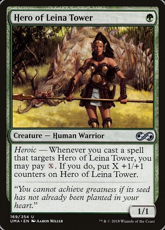 Hero of Leina Tower [Ultimate Masters] | The Time Vault CA
