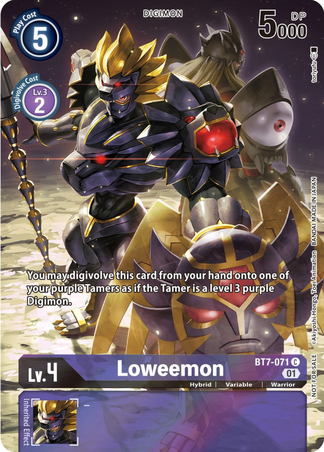 Loweemon [BT7-071] (2nd Anniversary Frontier Card) [Next Adventure Promos] | The Time Vault CA