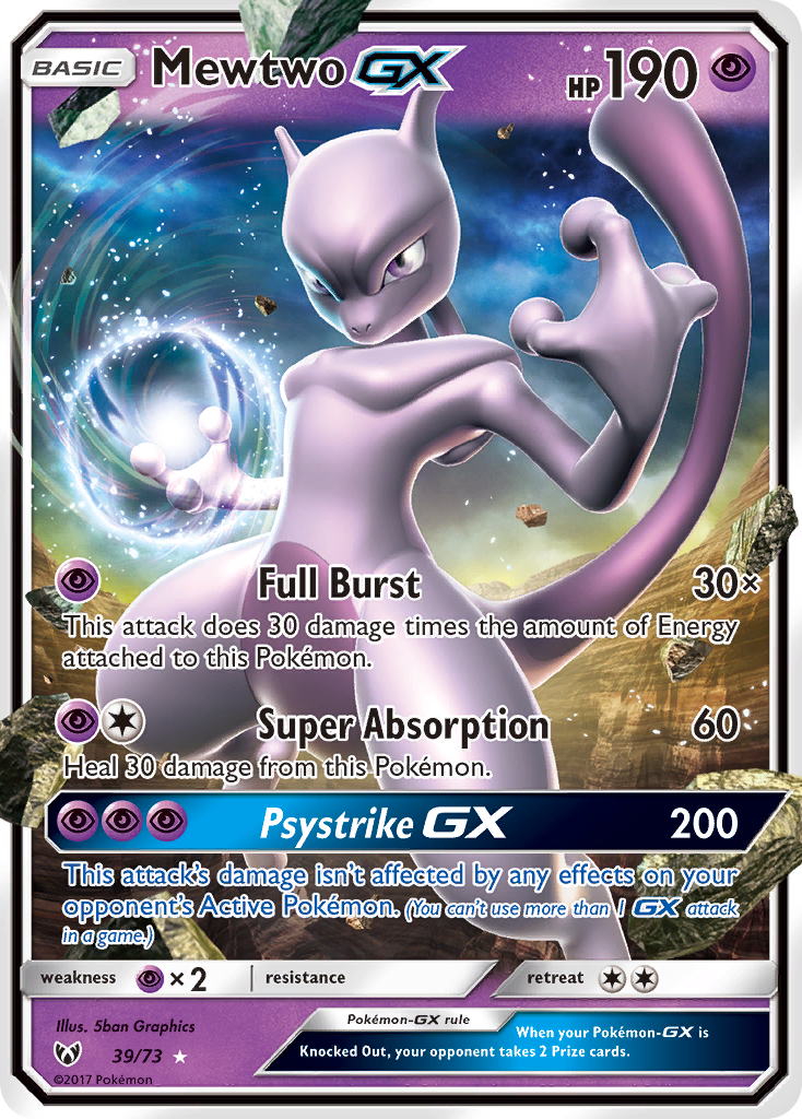 Mewtwo GX (39/73) [Sun & Moon: Shining Legends] | The Time Vault CA