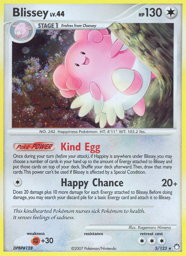 Blissey (5/123) [Diamond & Pearl: Mysterious Treasures] | The Time Vault CA