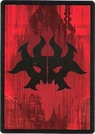 Guild Token - Rakdos [Prerelease Cards] | The Time Vault CA