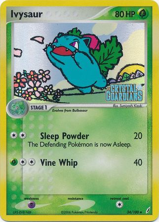 Ivysaur (34/100) (Stamped) [EX: Crystal Guardians] | The Time Vault CA