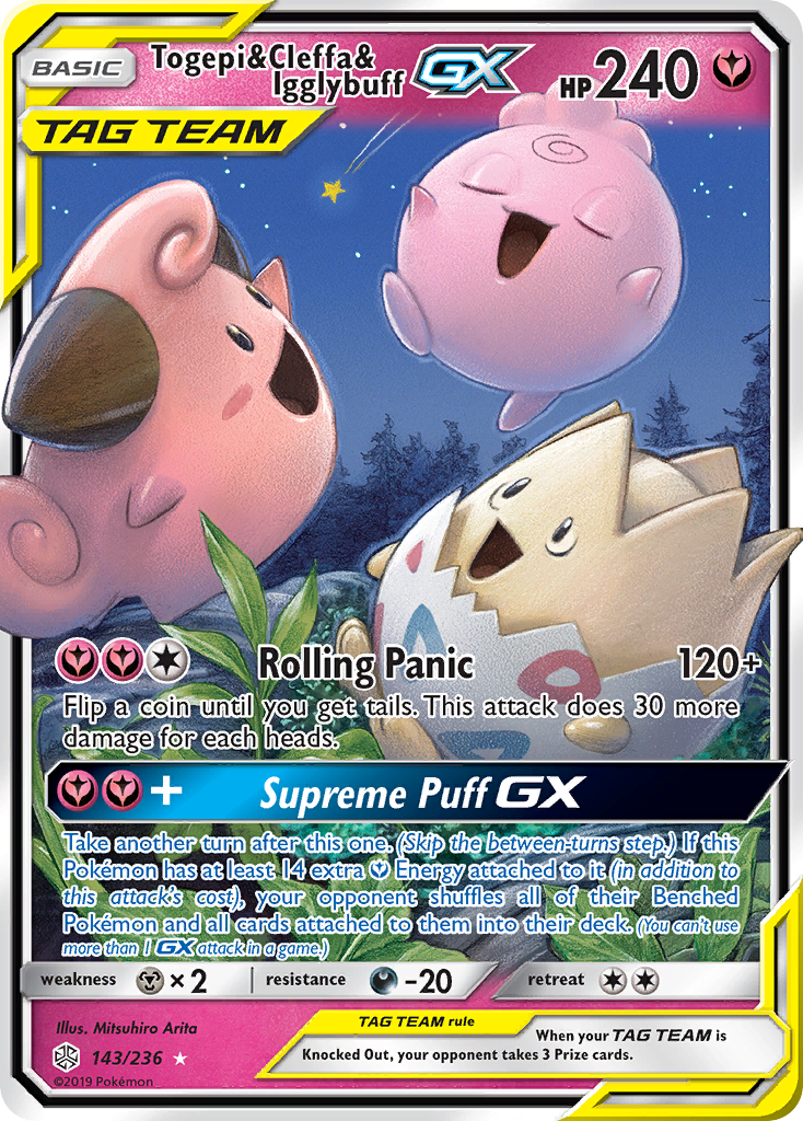 Togepi & Cleffa & Igglybuff GX (143/236) [Sun & Moon: Cosmic Eclipse] | The Time Vault CA