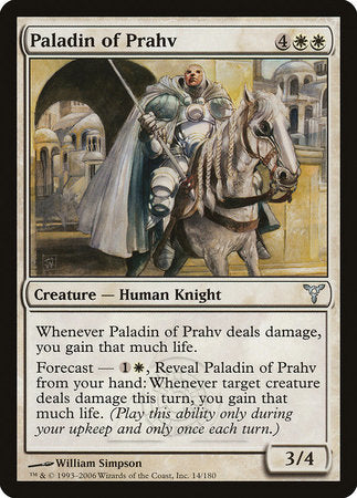 Paladin of Prahv [Dissension] | The Time Vault CA