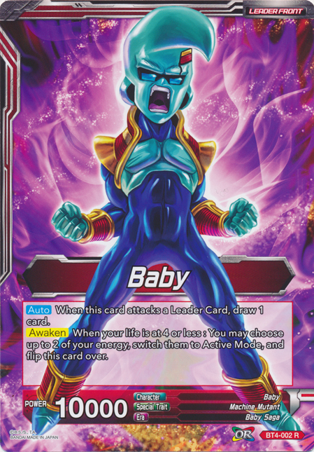 Baby // Rampaging Great Ape Baby (Oversized Card) (BT4-002) [Oversized Cards] | The Time Vault CA