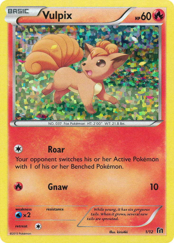 Vulpix (1/12) [McDonald's Promos: 2016 Collection] | The Time Vault CA