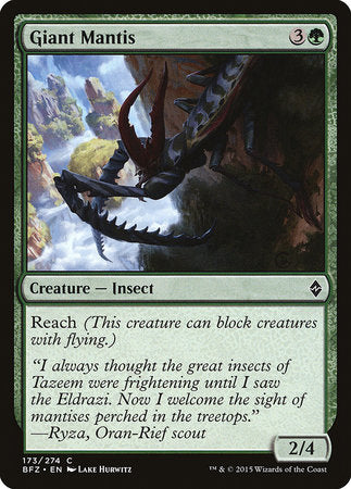Giant Mantis [Battle for Zendikar] | The Time Vault CA