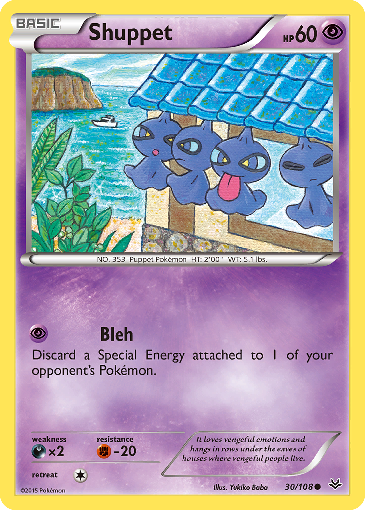 Shuppet (30/108) [XY: Roaring Skies] | The Time Vault CA