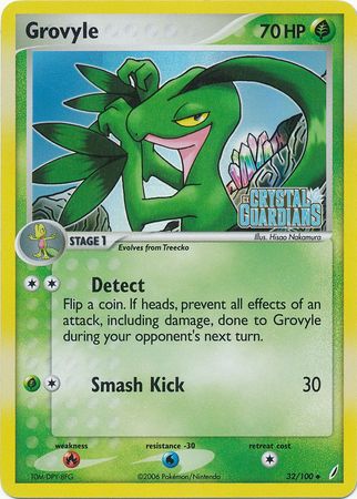 Grovyle (32/100) (Stamped) [EX: Crystal Guardians] | The Time Vault CA