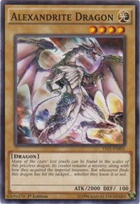 Alexandrite Dragon [YS15-ENF01] Common | The Time Vault CA