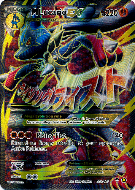 M Lucario EX (55a/124) (Alternate Art Promo) [XY: Furious Fists] | The Time Vault CA