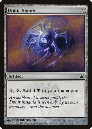 Dimir Signet [Ravnica: City of Guilds] | The Time Vault CA