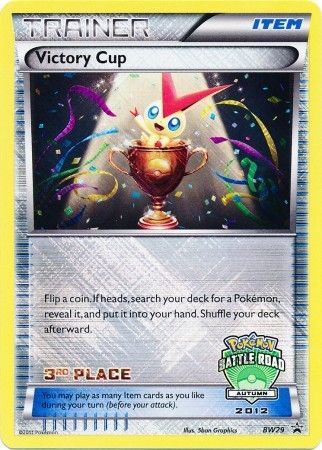 Victory Cup (BW29) (3rd Autumn 2012) [Black & White: Black Star Promos] | The Time Vault CA