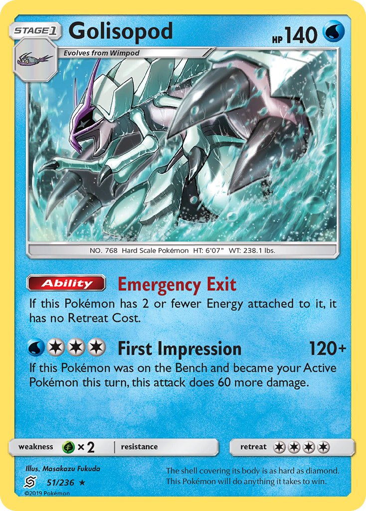 Golisopod (51/236) (Cosmos Holo) (Blister Exclusive) [Sun & Moon: Unified Minds] | The Time Vault CA