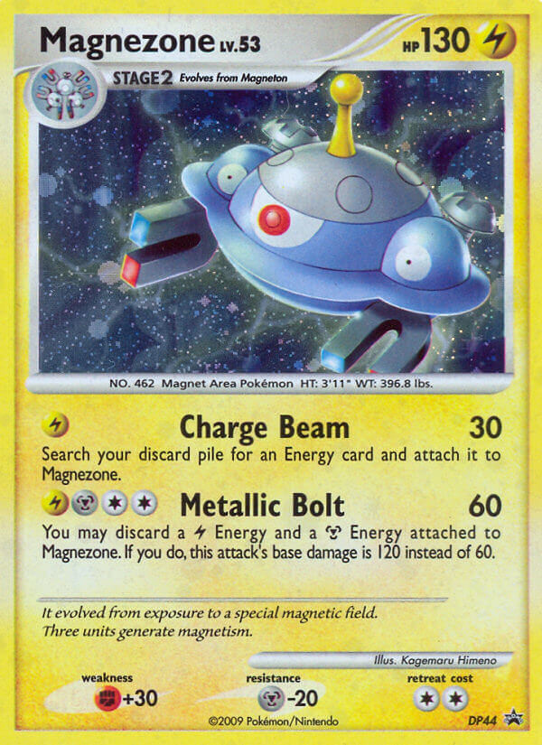 Magnezone (DP44) [Diamond & Pearl: Black Star Promos] | The Time Vault CA