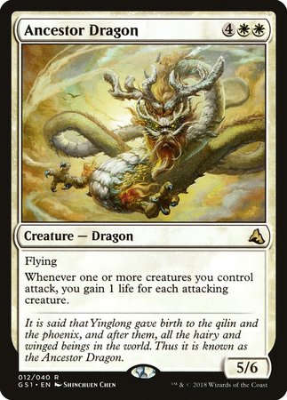 Ancestor Dragon [Global Series Jiang Yanggu & Mu Yanling] | The Time Vault CA