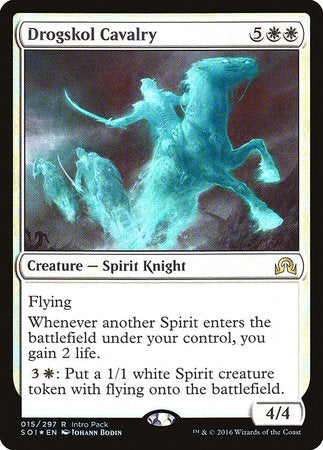 Drogskol Cavalry [Shadows over Innistrad Promos] | The Time Vault CA