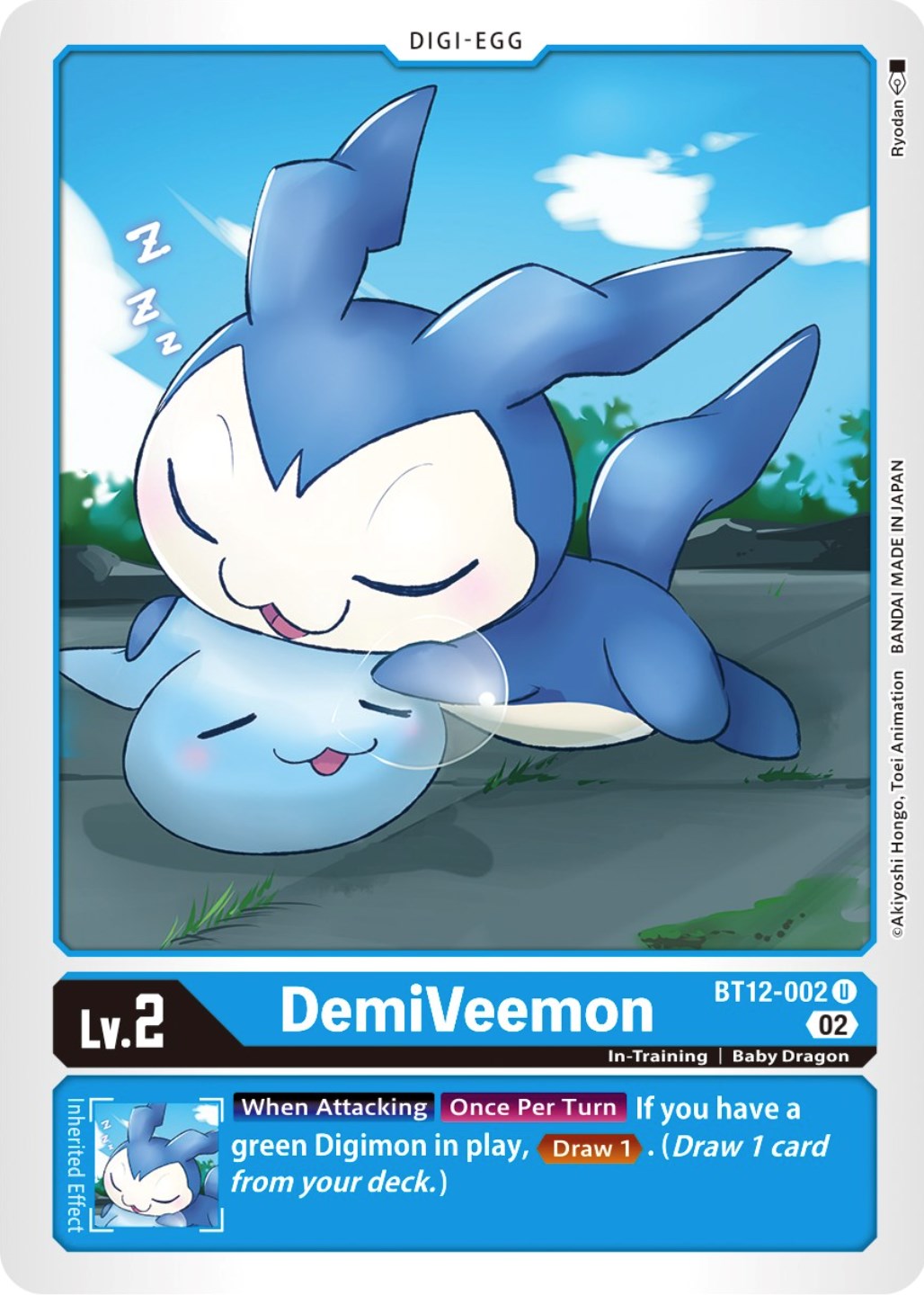DemiVeemon [BT12-002] [Across Time] | The Time Vault CA
