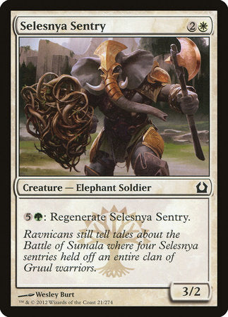 Selesnya Sentry [Return to Ravnica] | The Time Vault CA