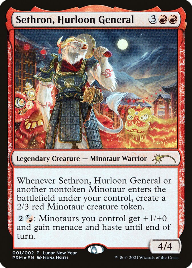 Sethron, Hurloon General [Year of the Ox 2021] | The Time Vault CA