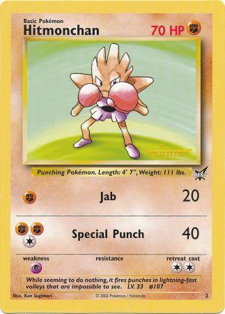 Hitmonchan (2) (Winner) (Jumbo Card) [Best of Promos] | The Time Vault CA