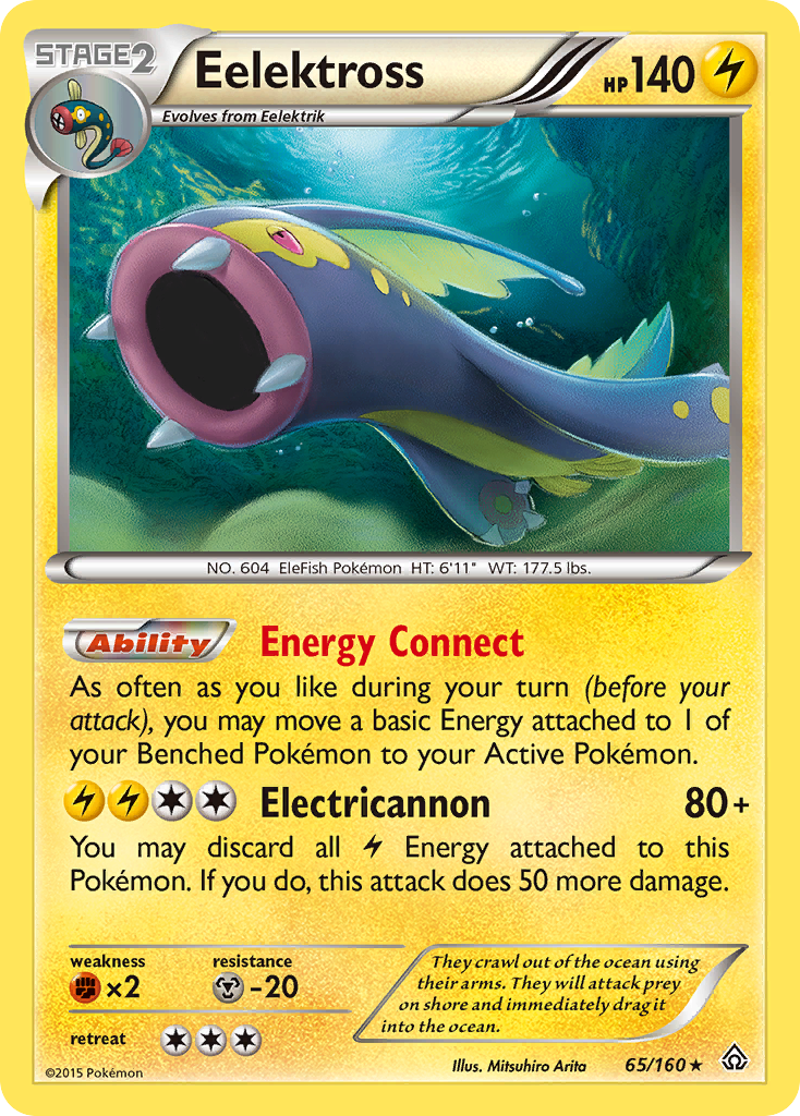 Eelektross (65/160) [XY: Primal Clash] | The Time Vault CA