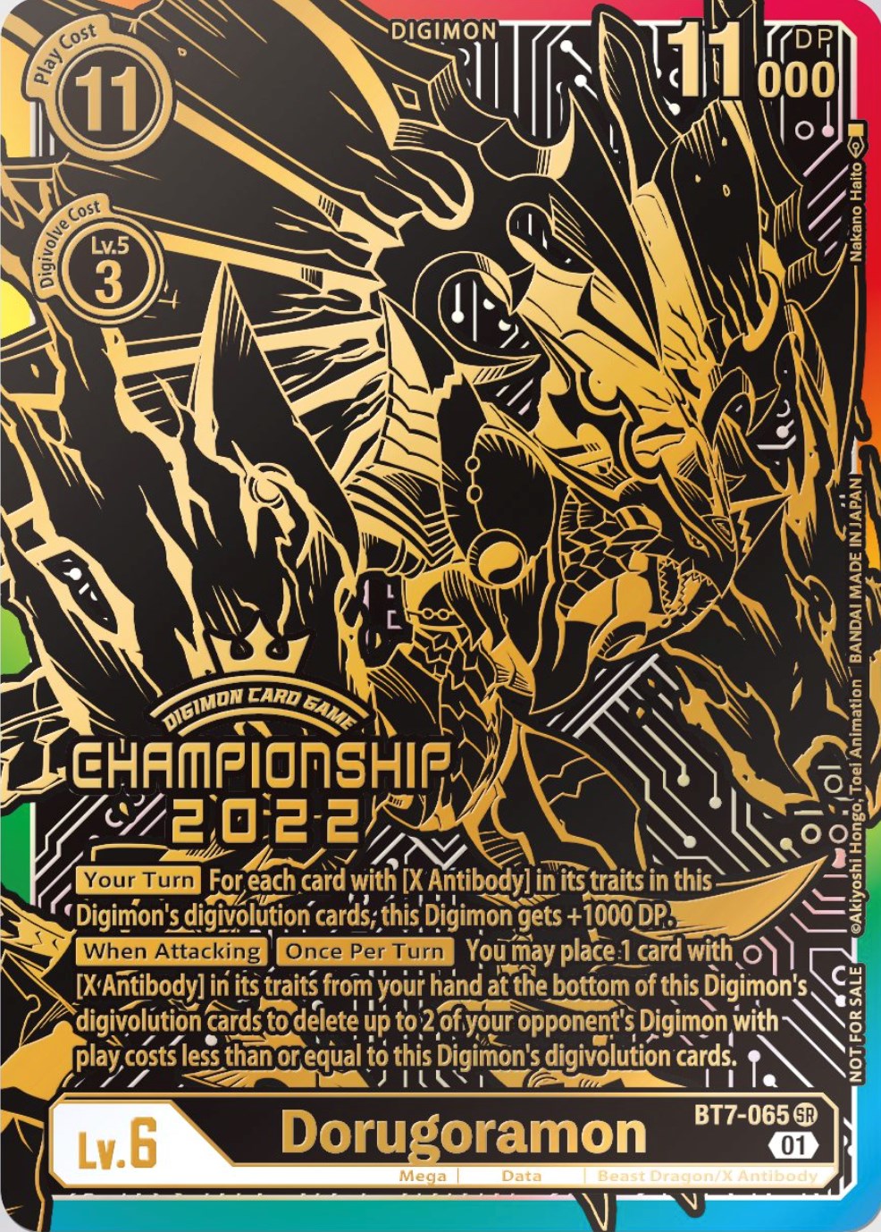 Dorugoramon [BT7-065] (2022 Championship Finals 1st Place) [Next Adventure Promos] | The Time Vault CA