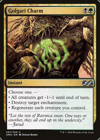 Golgari Charm [Ultimate Masters] | The Time Vault CA