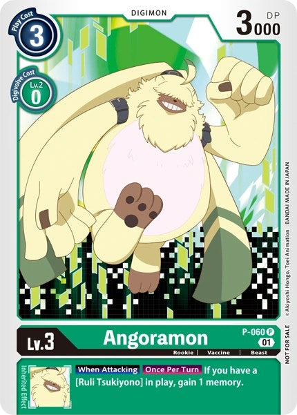 Angoramon [P-060] [Revision Pack Cards] | The Time Vault CA