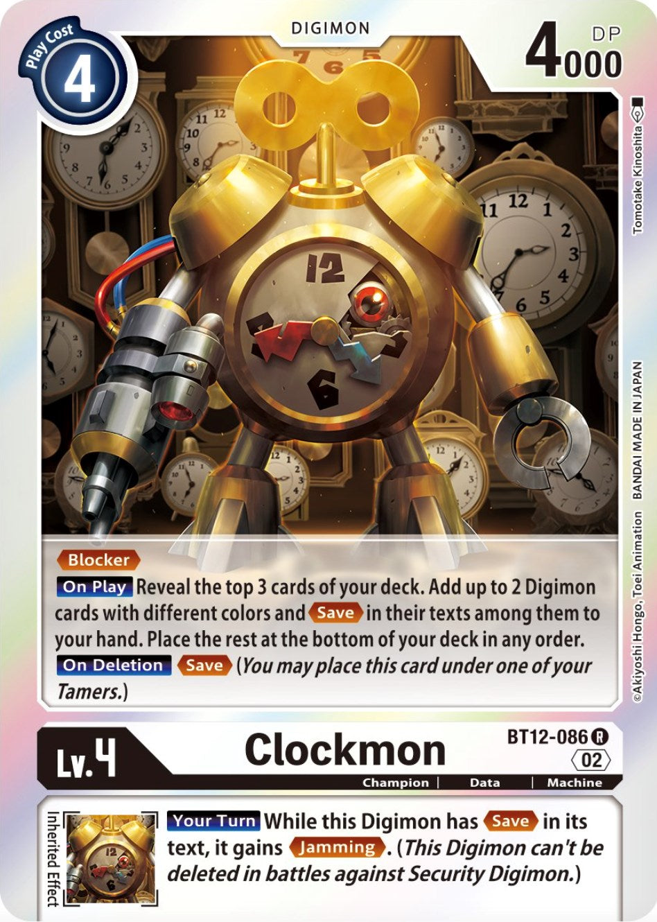 Clockmon [BT12-086] [Across Time] | The Time Vault CA