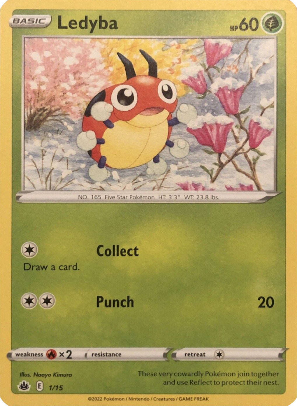 Ledyba (1/15) [McDonald's Promos: Match Battle] | The Time Vault CA