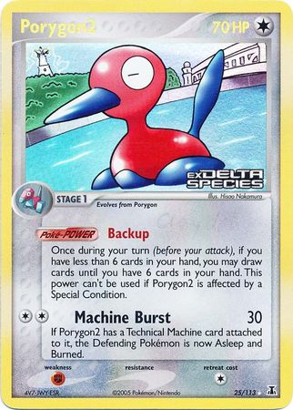 Porygon2 (25/113) (Stamped) [EX: Delta Species] | The Time Vault CA