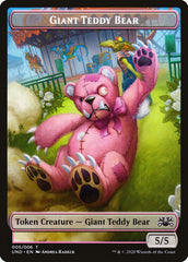 Goblin // Giant Teddy Bear Double-sided Token [Unsanctioned Tokens] | The Time Vault CA