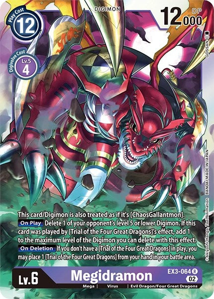 Megidramon [EX3-064] [Revision Pack Cards] | The Time Vault CA