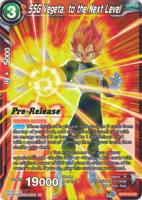 SSG Vegeta, to the Next Level (BT13-022) [Supreme Rivalry Prerelease Promos] | The Time Vault CA