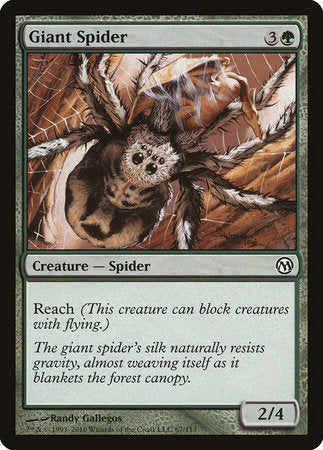 Giant Spider [Duels of the Planeswalkers] | The Time Vault CA