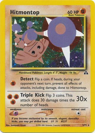 Hitmontop (3/75) [Neo Discovery Unlimited] | The Time Vault CA