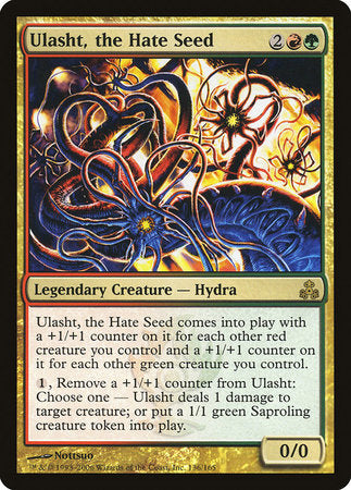 Ulasht, the Hate Seed [Guildpact] | The Time Vault CA