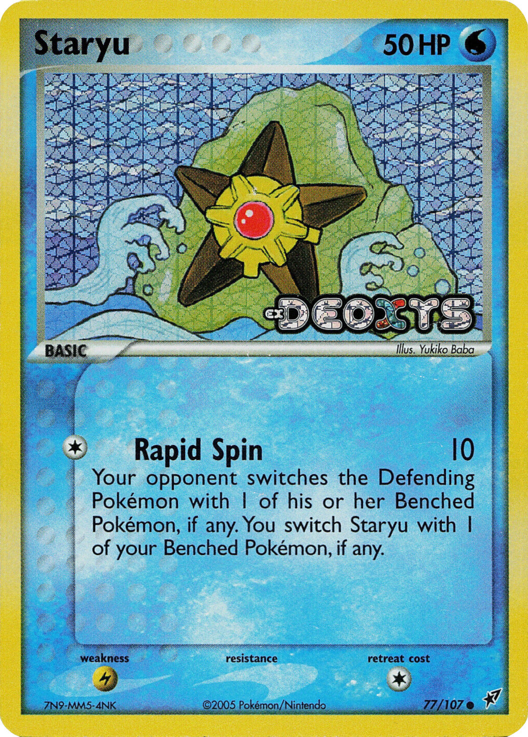 Staryu (77/107) (Stamped) [EX: Deoxys] | The Time Vault CA