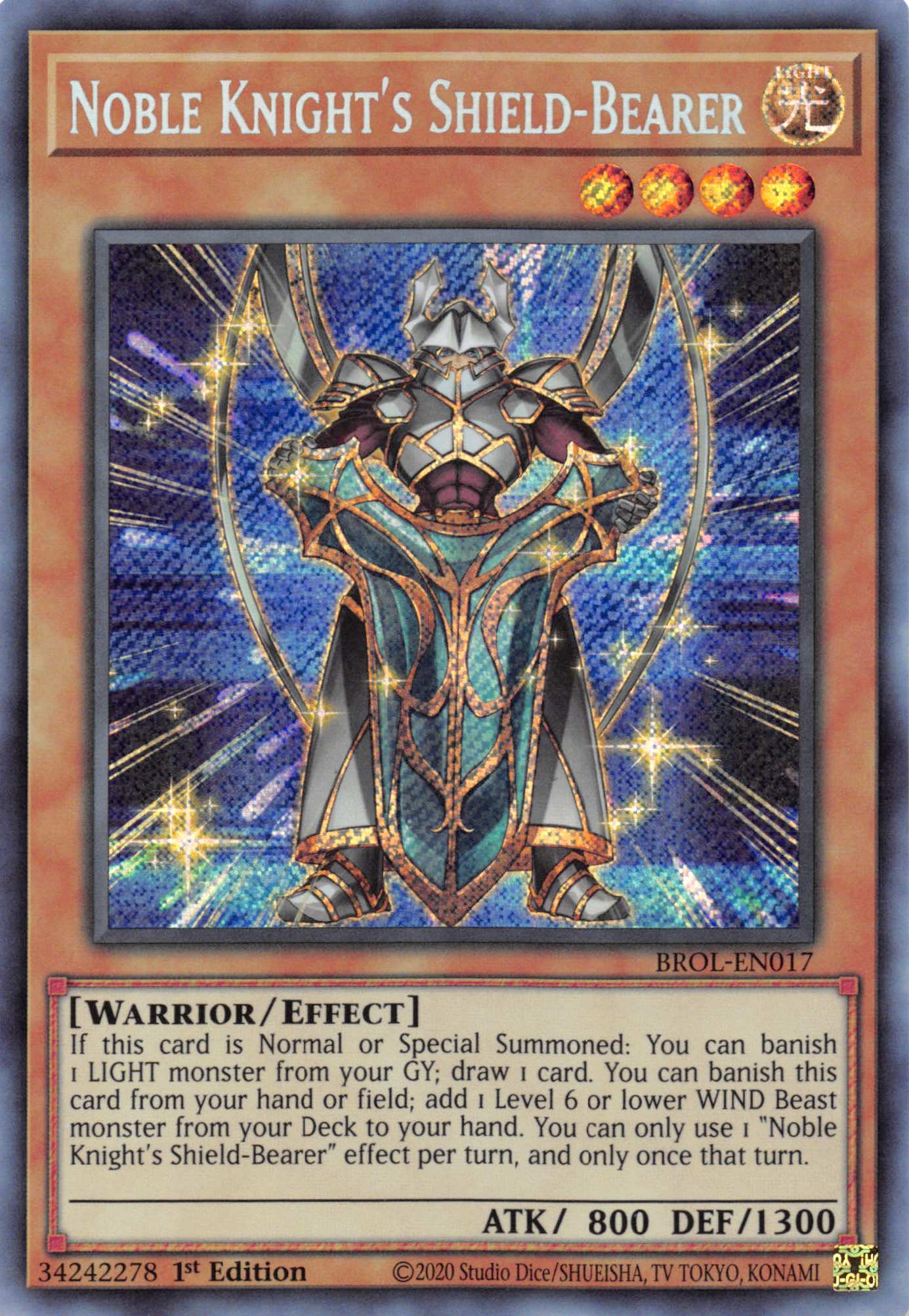 Noble Knight's Shield-Bearer [BROL-EN017] Secret Rare | The Time Vault CA