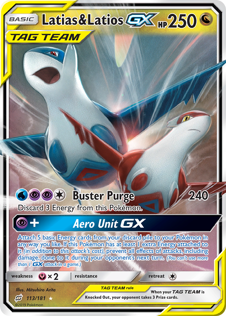 Latias & Latios GX (113/181) [Sun & Moon: Team Up] | The Time Vault CA