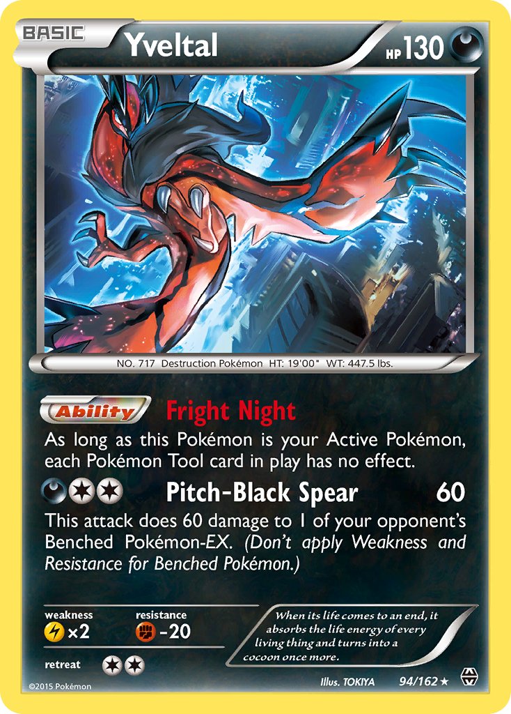 Yveltal (94/162) (Cosmos Holo) (Blister Exclusive) [XY: BREAKthrough] | The Time Vault CA