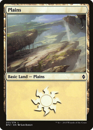 Plains (251) [Battle for Zendikar] | The Time Vault CA