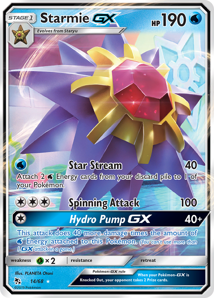 Starmie GX (14/68) [Sun & Moon: Hidden Fates] | The Time Vault CA