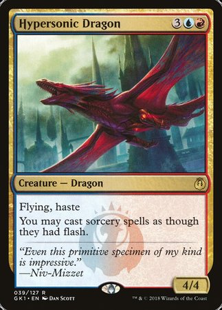 Hypersonic Dragon [GRN Guild Kit] | The Time Vault CA