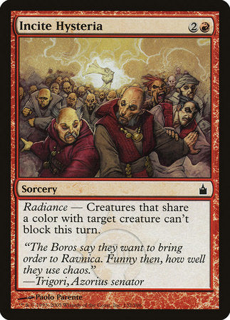 Incite Hysteria [Ravnica: City of Guilds] | The Time Vault CA