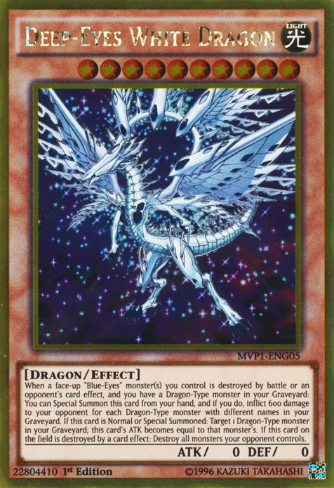 Deep-Eyes White Dragon [MVP1-ENG05] Gold Rare | The Time Vault CA